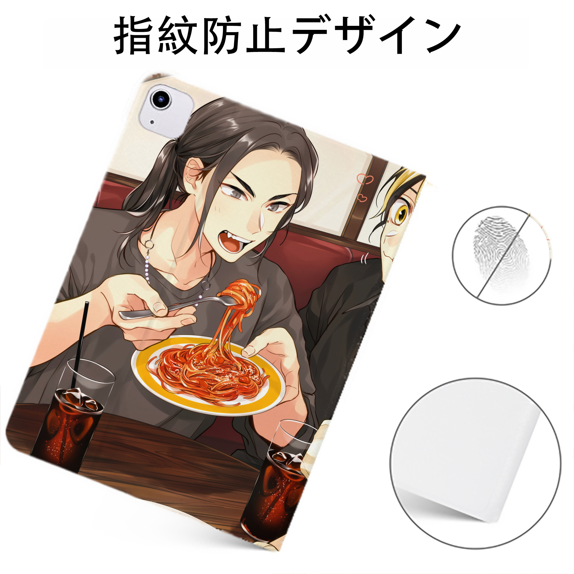 （画像用） 東京リベンジャーズ Tokyo Revengers IPadケース ペンホルダー付き ブックスタイルデザイン